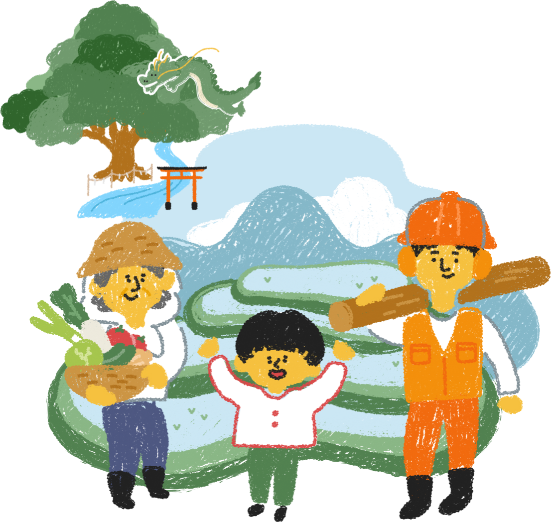 イラスト
